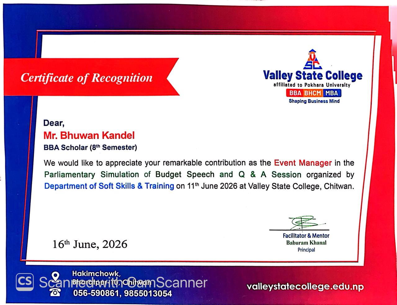 Event manager certificate